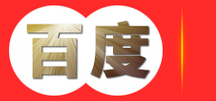 樱创家居